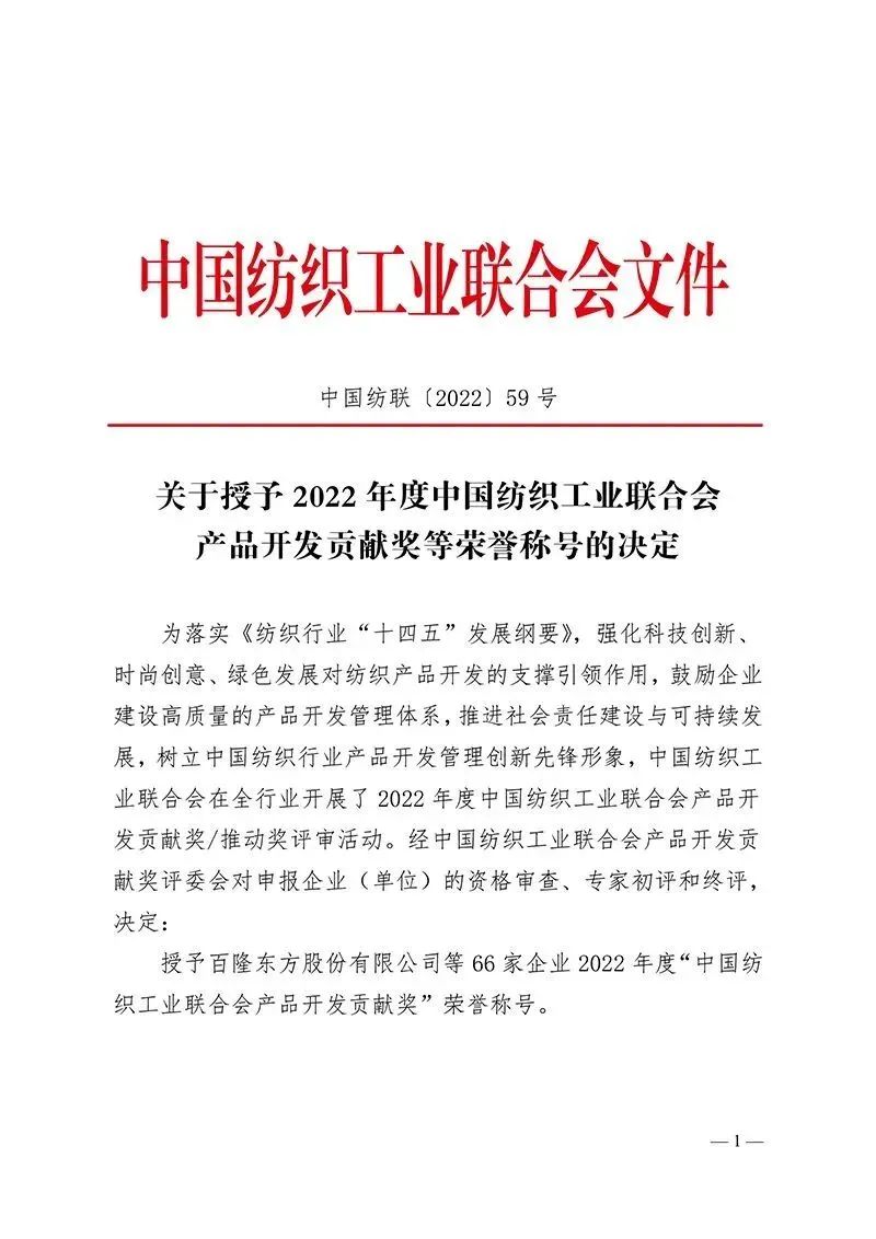 1672395764791282.jpeg 640 (7).jpeg