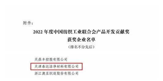 1672395790463517.jpeg 640 (9).jpeg