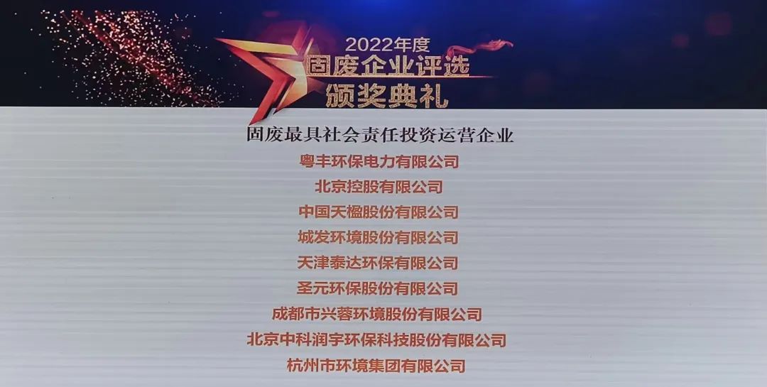 1672396008225094.jpeg 640 (11).jpeg